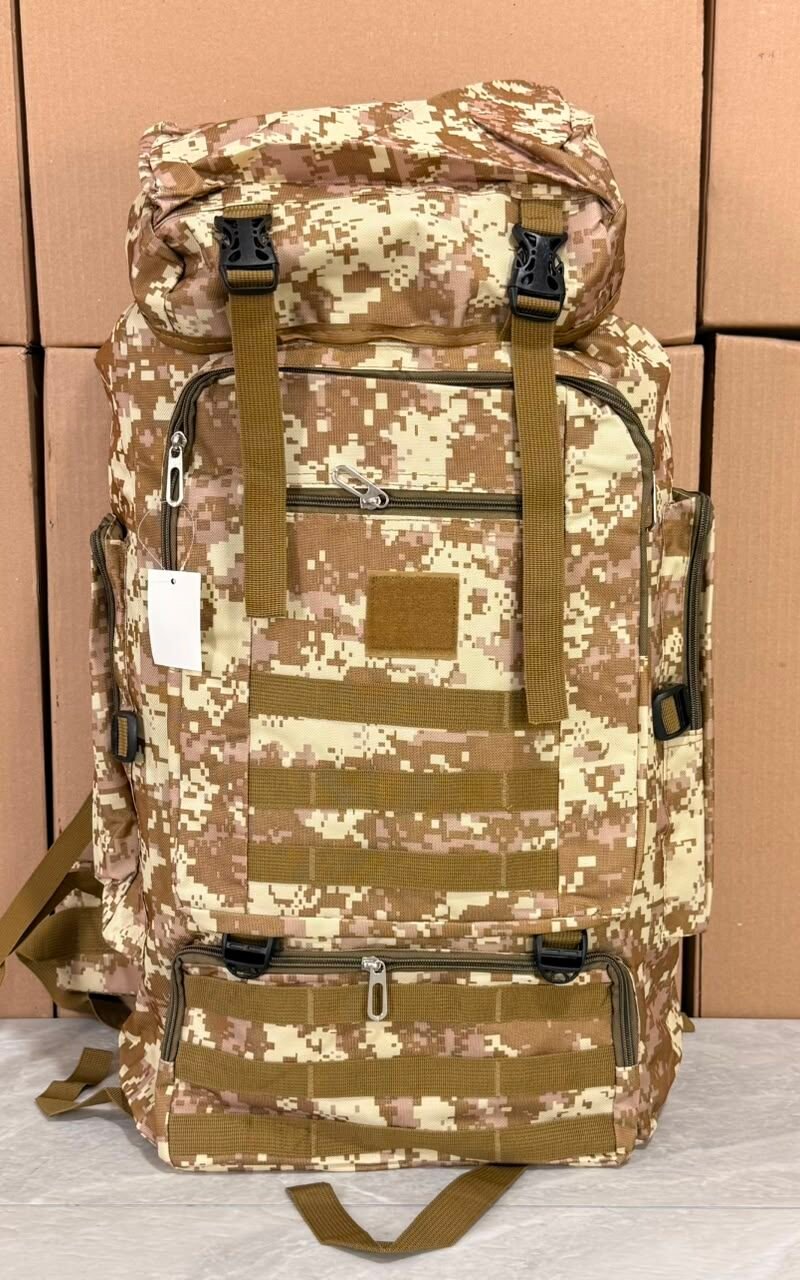 Morral Militar